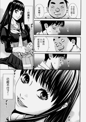 第21頁圖