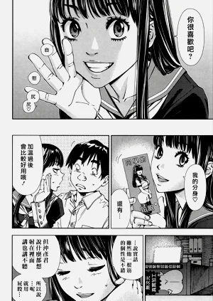 第24頁圖