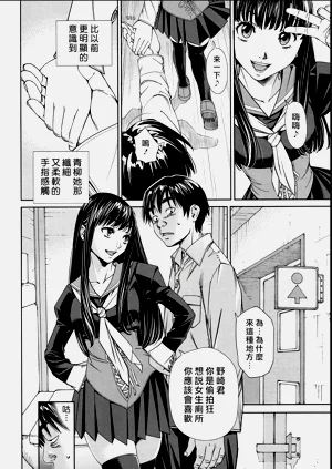第30頁圖