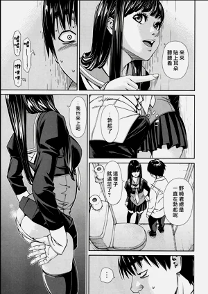 第31頁圖