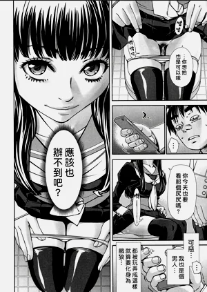 第32頁圖