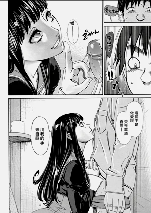 第34頁圖