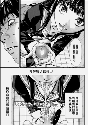 第35頁圖