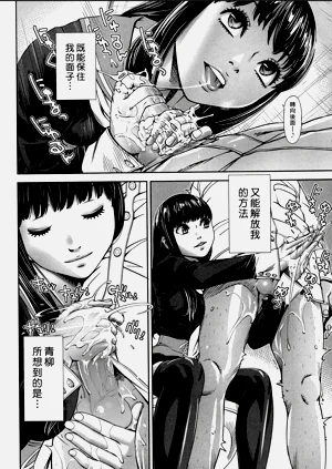 第36頁圖