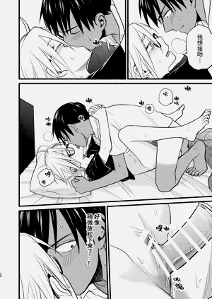 第28頁圖