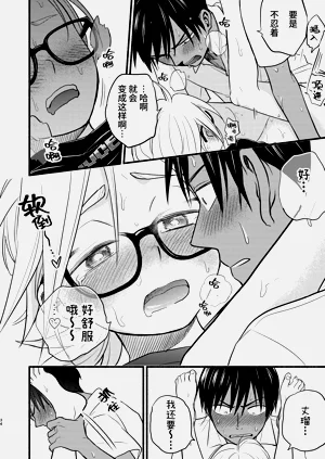 第34頁圖