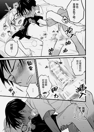 第35頁圖