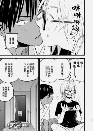 第41頁圖
