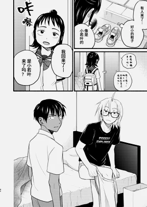 第42頁圖