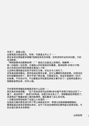 第47頁圖
