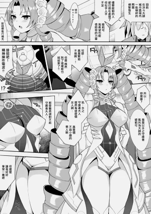 第1頁圖