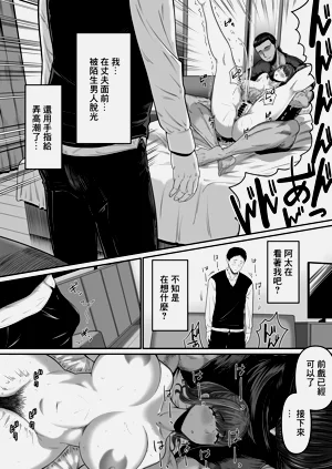 第12頁圖