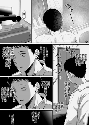 第28頁圖
