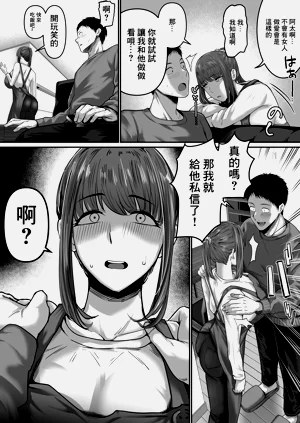 第3頁圖