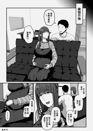 第33頁圖