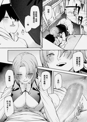 第20頁圖