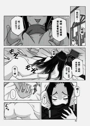 第43頁圖