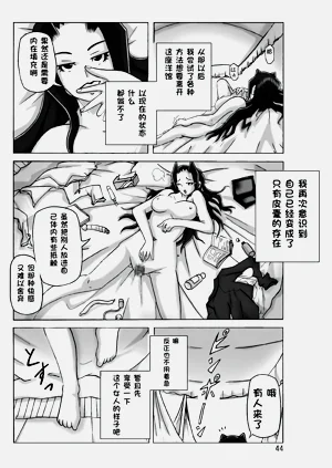 第45頁圖