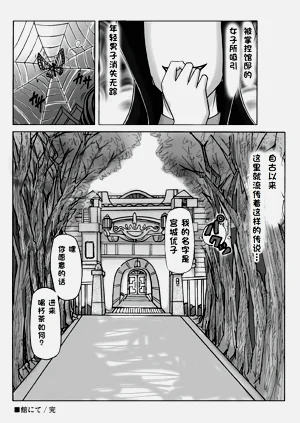 第47頁圖