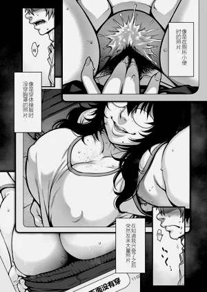 第11頁圖
