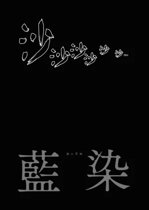 第32頁圖