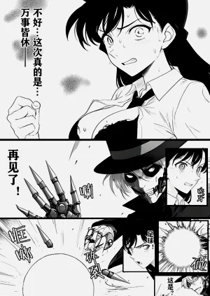 第20頁圖