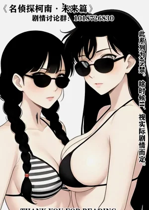 第24頁圖