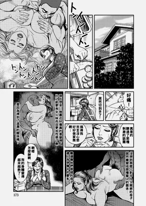 第11页图