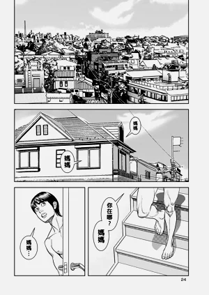 第40页图
