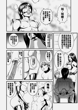 第62页图