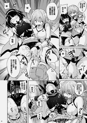 第12页图