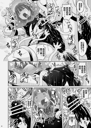 第18页图