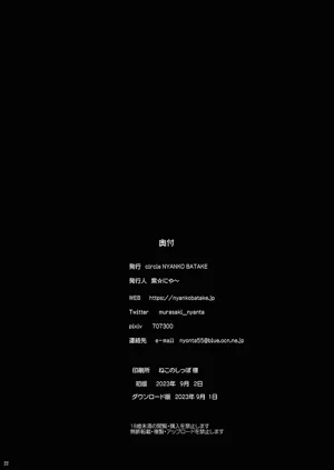 第22页图