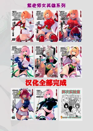 第24页图