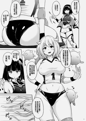 第7页图