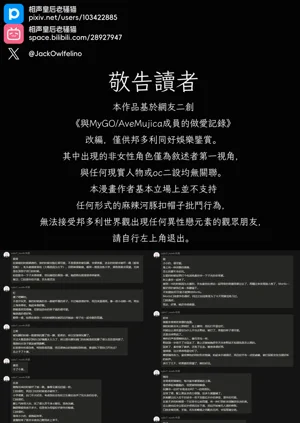 第1页图