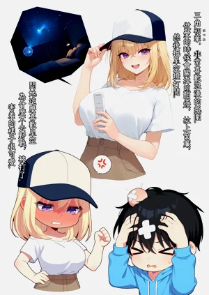 第19页图