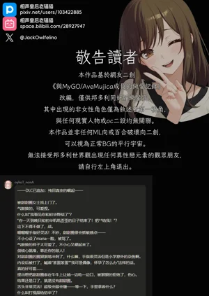 第29页图
