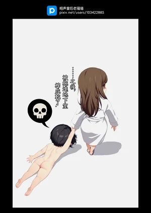 第35页图