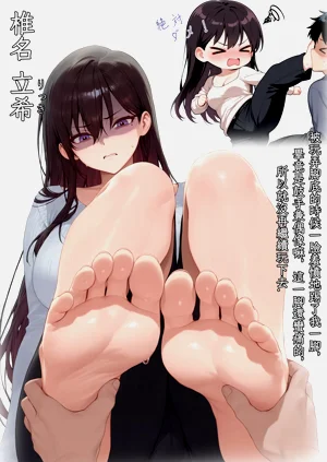 第9页图