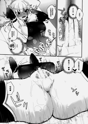 第11頁圖