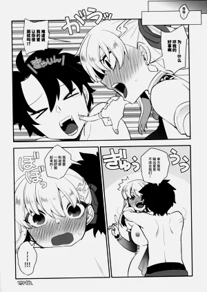 第24頁圖