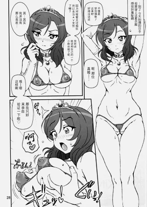 第27頁圖