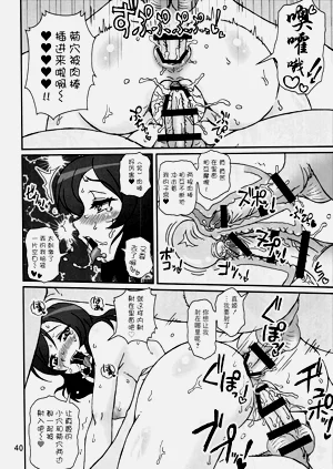 第39頁圖