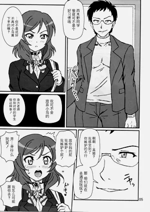 第4頁圖