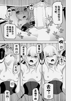 第15頁圖
