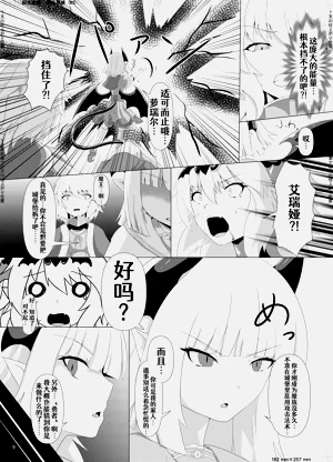 第10頁圖