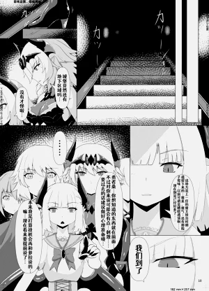 第11頁圖