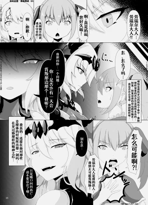 第16頁圖