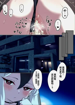 第16頁圖